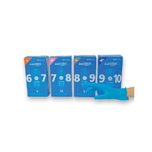 GUANTS NITRIL ref. CVGGNN